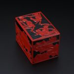 Carved Lacquer Tea Box “Lotus Pedestal”